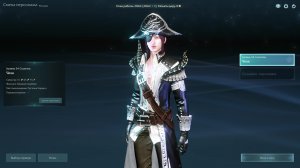 ArcheAge - Сервер «Фесаникс» открыт! Делаем квесты дальше)