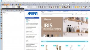 Открытие страницы браузера из Базис-мебельщика