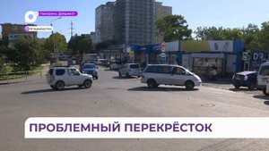 Перекрёсток в районе Энерготехникума во Владивостоке стал проблемным для горожан