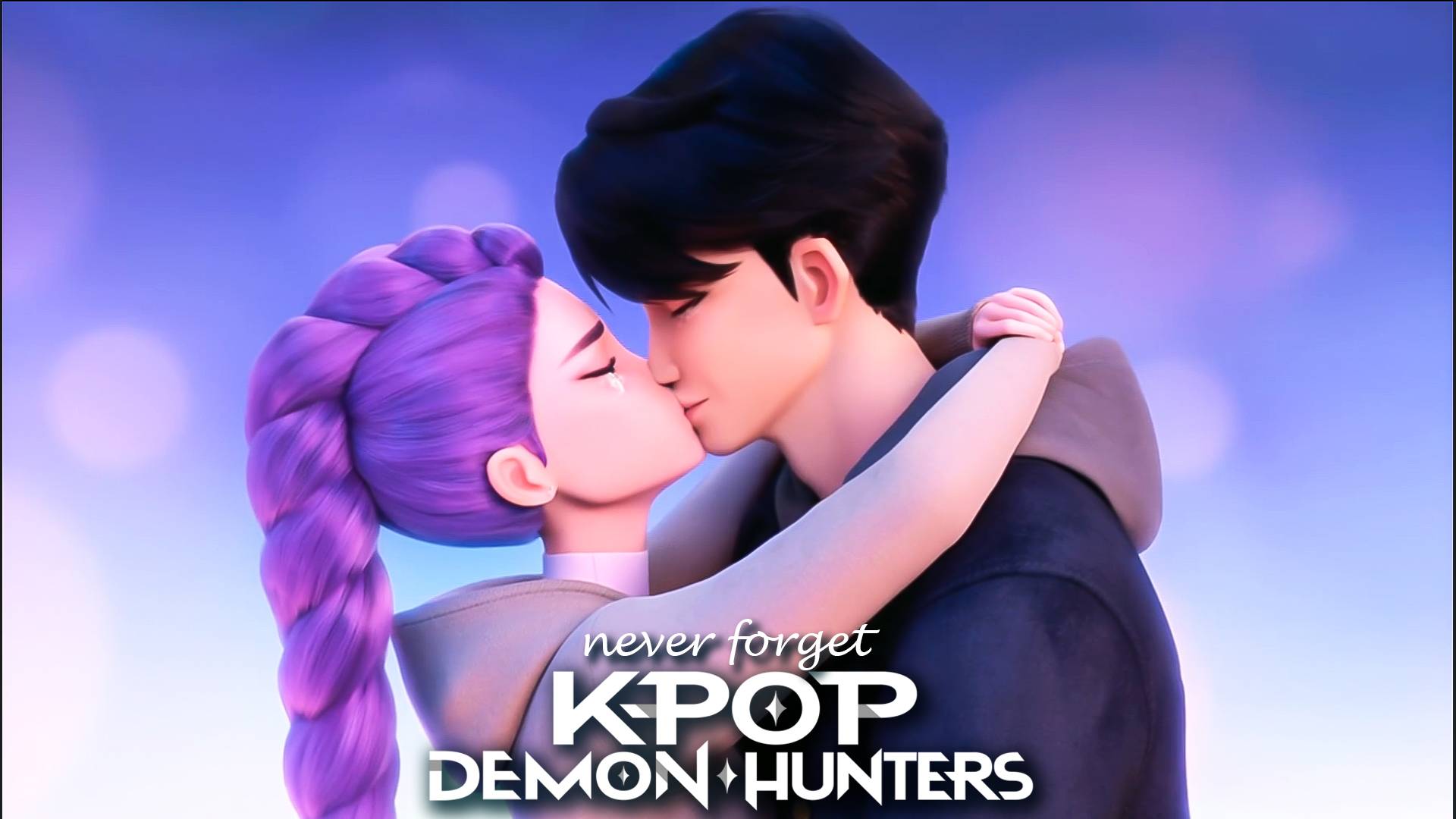 K-POP DEMON HUNTERS: "Never Forget" (ОФИЦИАЛЬНЫЙ КЛИП) | JINU ПРИ УЧАСТИИ RUMI 💔