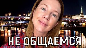 Советуют сменить партнера. Подольская рассказала об отношениях с Орбакайте и Никитой