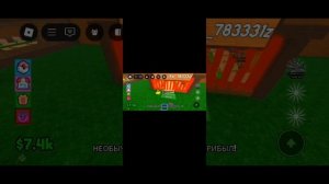 Играю в укради 99 ночей в лесу!