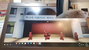 Играю в игру кальмара!