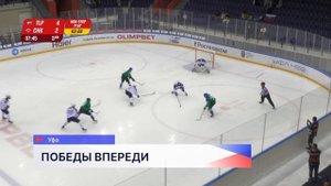 Хоккеисты «Чайки» уступили уфимскому «Толпару» в рамках Чемпионата МХЛ