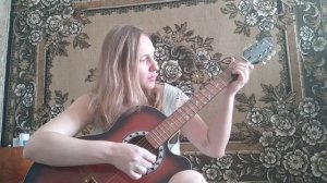 Учу Ария - Потерянный рай (кавер)