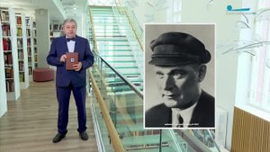 Обратите внимание. Эрнст Тельман и Петербург