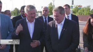 Андрей Бочаров и Владимир Марченко оценили 4-х полосную дорогу на севере Волгограда