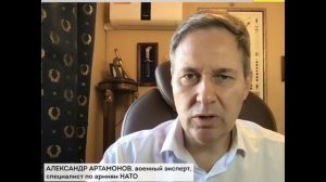 Александр Артамонов - Польша против России (10 сентября 2025)