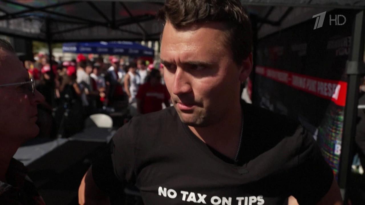 Американские власти отложили запланированный брифинг по убийству Чарли Керка