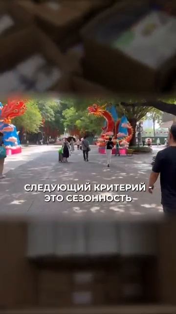 Доставка из Китая Лайфхаки ВОПРОСЫЗАКАЗЫ WhatsApp8618620955583 доставкаизкитая [get-speed.com] смотреть онлайн