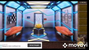 50 room escape level 2