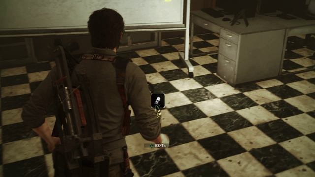 The Evil Within 2 #5