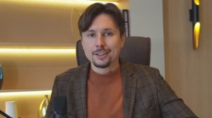 Приглашение на консультацию