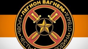 Центр БПЛА W26