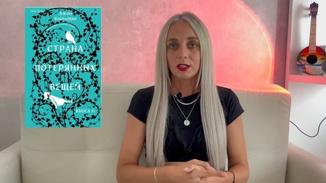 ПРОЧИТАННОЕ) интересные книги