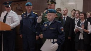 «Граффити. Защитник» в честь Василия Маргелова