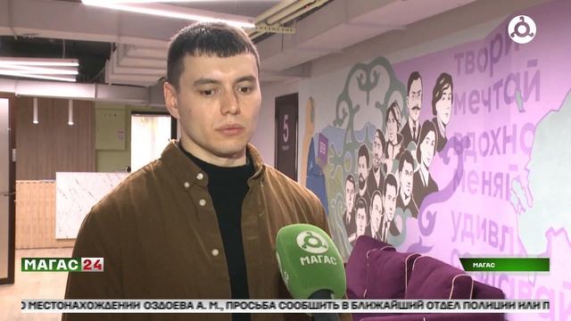 В Магасе наградили победителей республиканского киберспортивного турнира