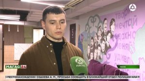 В Магасе наградили победителей республиканского киберспортивного турнира