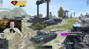 Обкатываю новые имбы в ангаре MBT-B и STRV-K Tanks Blitz