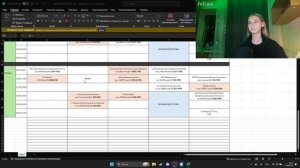 2025-09-11 22-11-20 Костенко  Александра Владимировна ИИЭСМ 2-21