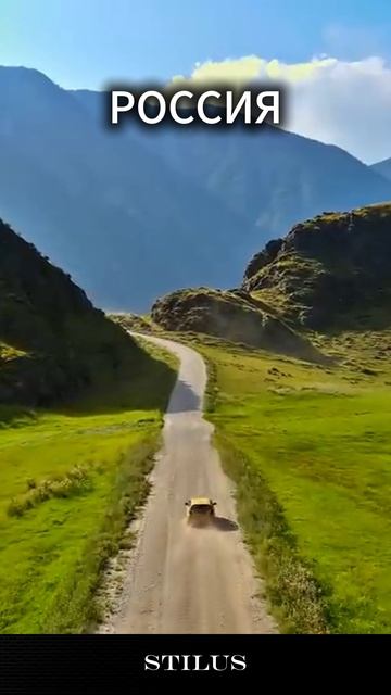 Россия/Russia. #Россия #Russia смотреть онлайн