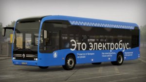 Это ЭЛЕКТРО-О-ОБУС! Дождливая обкатка МОСКОВСКОГО ТРАНСПОРТА в The Bus!