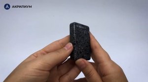 Искусственный камень Grandex Onyx A-426