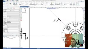 Разработка электронного чертежа урок 3