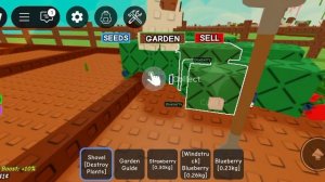 вырасти сад-продолжение.