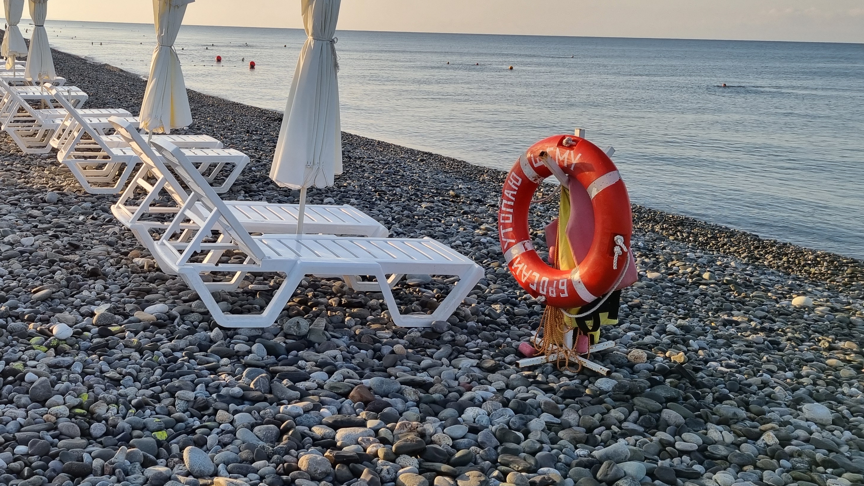 Ура! Отпуск 💃❤️☀️ смотреть онлайн