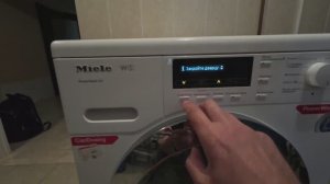 Стиральная машина MIELE W1 не блокирует люк