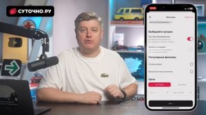 Топливный кризис.2025.Сроки на оплату штрафов сжаты.⚠️