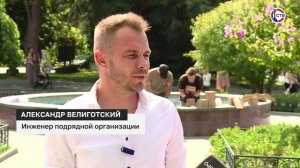 Фонтан напротив Дворца детского и юношеского творчества украсили подсветкой