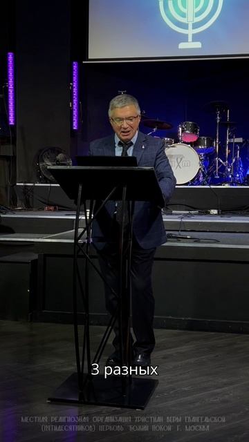 Назад, стоять или идти вперёд смотреть онлайн