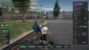 Опра по жалобе на администратора Lucifer_Morgan