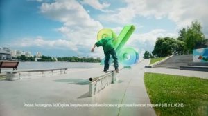 Ожидание загрузки видео...