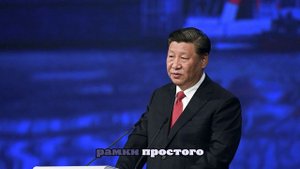 Предсмертное предсказание Киссинджера о войне Китая и США становится реальнее