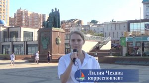 12 СЕНТЯБРЯ - ДЕНЬ РОЖДЕНИЯ НОВОРОССИЙСКА