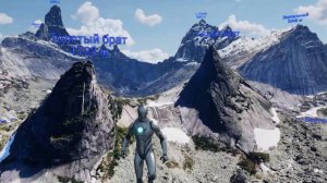 Ергаки_интерактивная карта_2025г