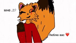 Снимать ли мне её?