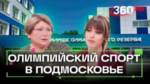 Плавание, бокс и гандбол: как готовят чемпионов в Подмосковье