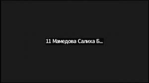 2 вебинар в период Питри Пакша. Эфир от 10.09.25