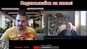 ВоссТание ВОРОН!!!