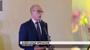 Трудовые династии 11.09.2025