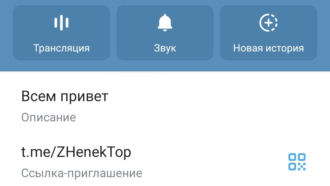 война магнат