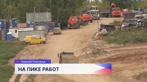 Евгений Люлин поручил депутатам усилить контроль за строительством дублера проспекта Гагарина