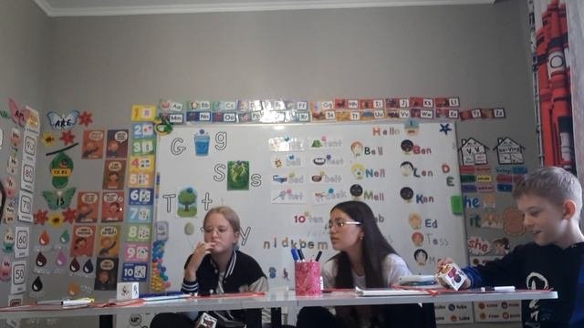 2. 5 класс. Урок 2. 10.09.25 Группа 1