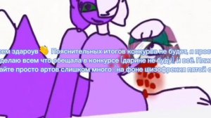 Тот самый фон: 💀💀💀💀💀💀💀💀