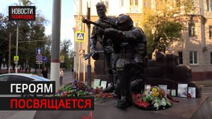 В Химках прошёл урок мужества в годовщину открытия мемориала // 360 ХИМКИ