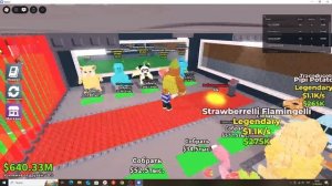 ПРОКАЧКА БРЕЙНРОТ